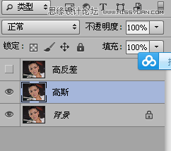 Photoshop快速的磨出有质感的人像皮肤,图趣网