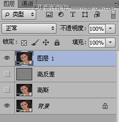 Photoshop快速的磨出有质感的人像皮肤,图趣网