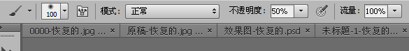 Photoshop快速的磨出有质感的人像皮肤,图趣网