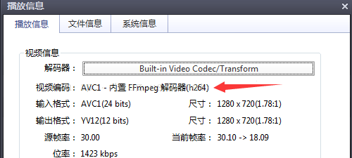 
解决html5中video标签无法播放mp4问题的办法