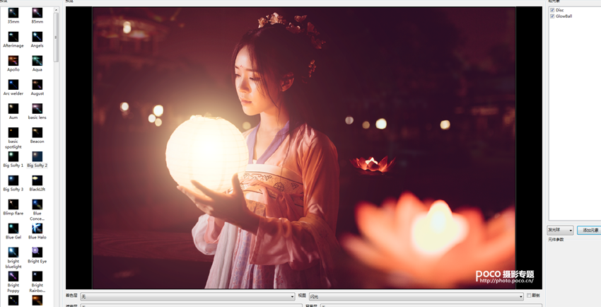 Photoshop快速的给夜景人像添加唯美孔明灯,图趣网