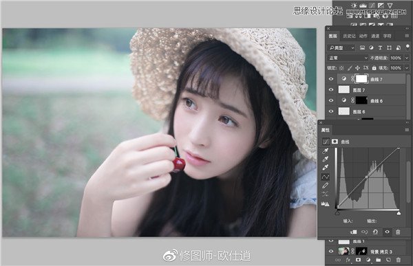 Photoshop快速调出人像文艺主题小清新结果,破洛洛