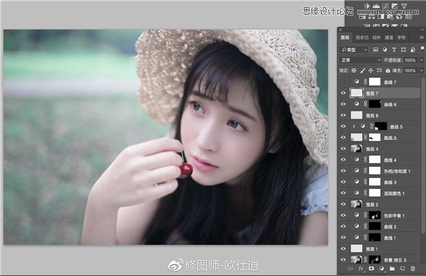 Photoshop快速调出人像文艺主题小清新结果,破洛洛