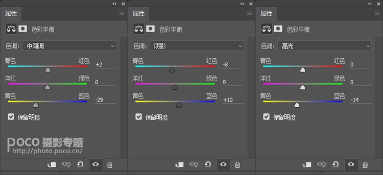 Photoshop调出夜景人像照片唯美艺术结果,破洛洛