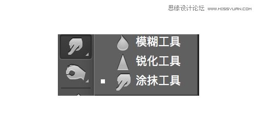 Photoshop解析商业后期中图片锐化的技巧,破洛洛