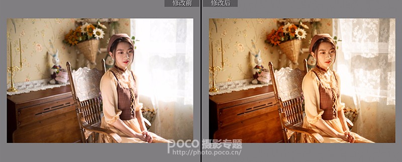 Photoshop调出复古暖黄色的人像照片,破洛洛