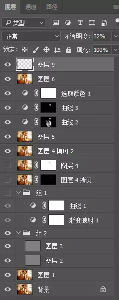 Photoshop调出复古暖黄色的人像照片,破洛洛