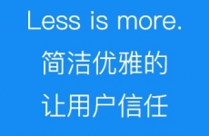 
腾讯实战经验！如何搭建有用的设计规范？