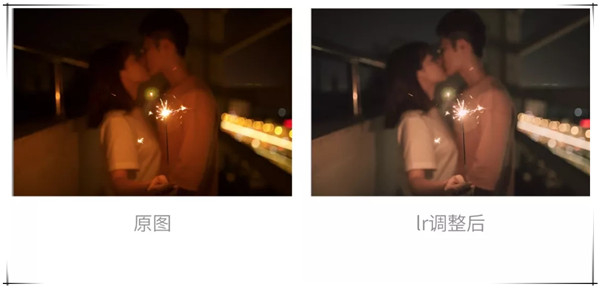 Photoshop调出暗色夜景人像暖色艺术结果,破洛洛