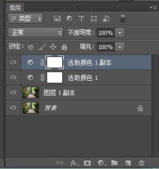 Photoshop调出日系小清新风格的街道照片,破洛洛