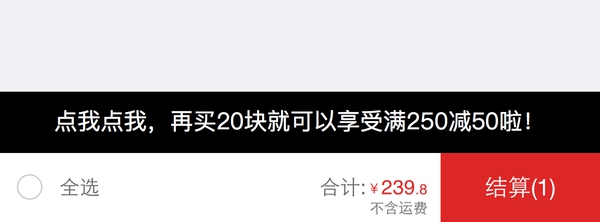 
新人与三年经验的交互设计师有多大的差距？